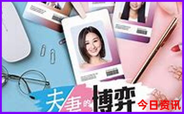 成都周边夏季避暑旅游好去处