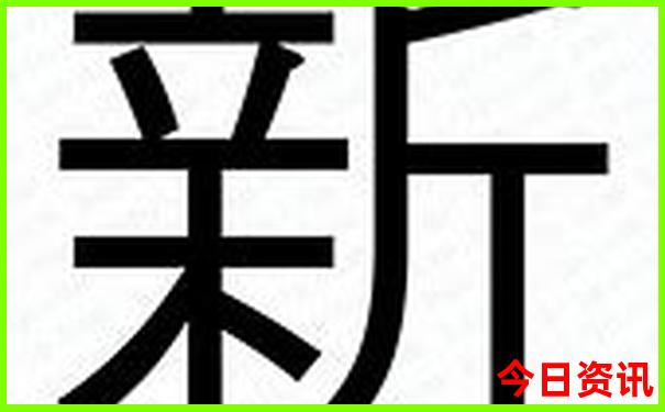 中国十大红色旅游城市