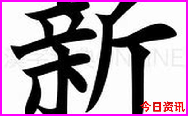 一月份旅游最佳去处